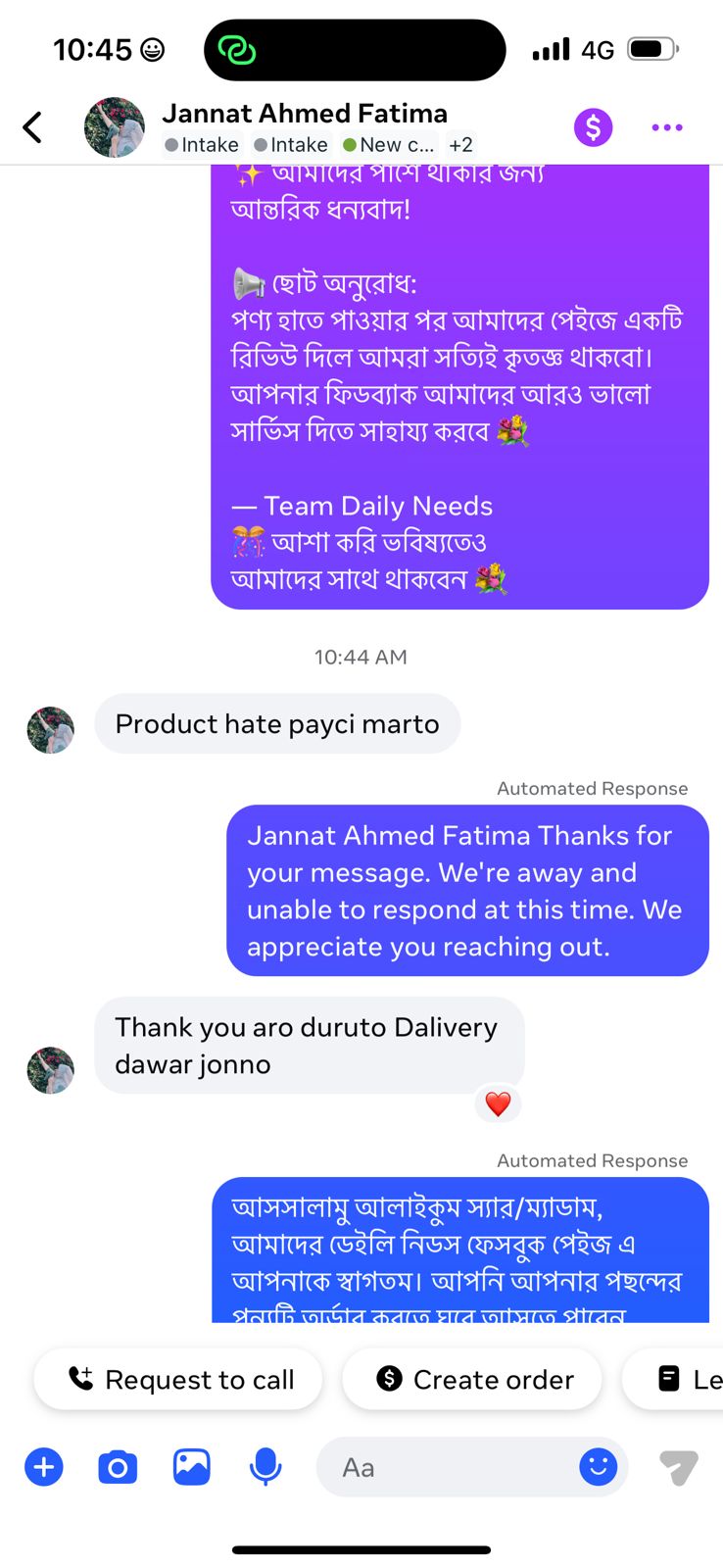 Single Foamer Review 2