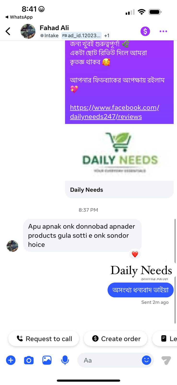 Single Foamer Review 3