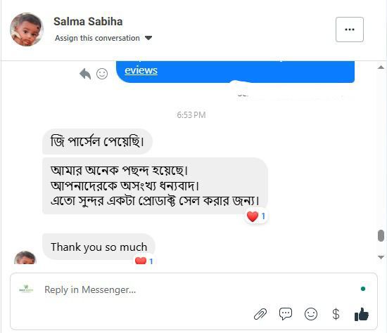 Single Foamer Review 7