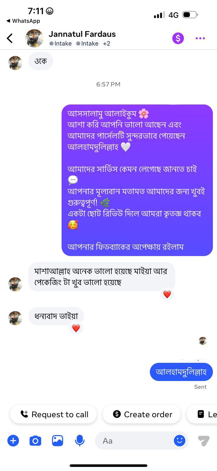 Single Foamer Review 8