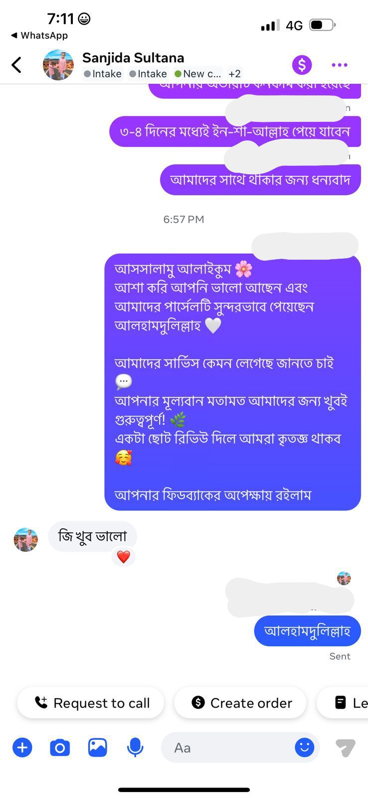 Single Foamer Review 9