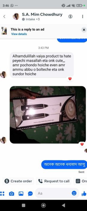 2 in 1 Foamer Review 1