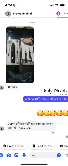 2 in 1 Foamer Review 10