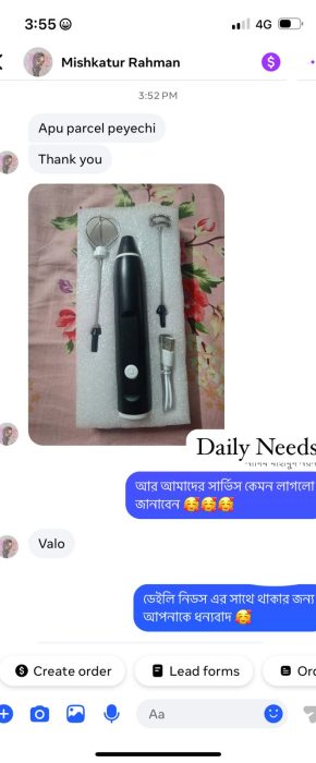 2 in 1 Foamer Review 13