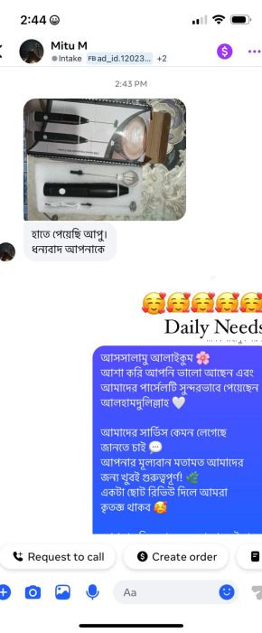 2 in 1 Foamer Review 14