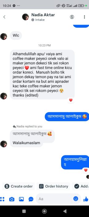 2 in 1 Foamer Review 17