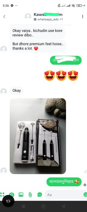 2 in 1 Foamer Review 20