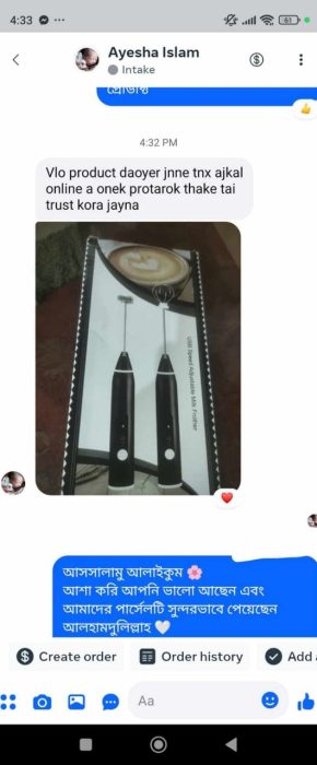 2 in 1 Foamer Review 4