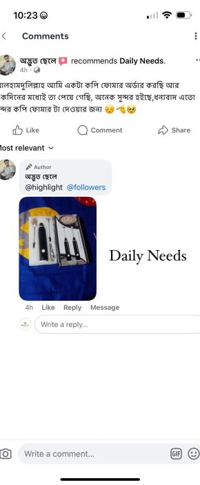 2 in 1 Foamer Review 5