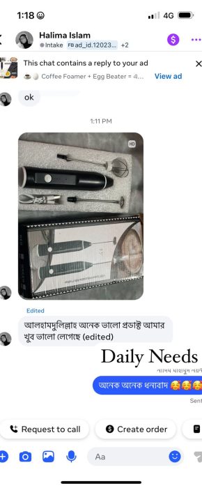 2 in 1 Foamer Review 7