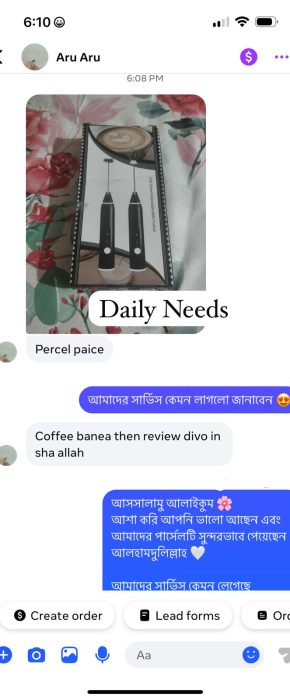 2 in 1 Foamer Review 8