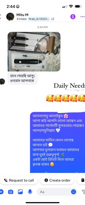 2 in 1 Foamer Review 9